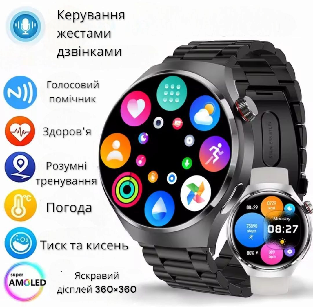 Годинник наручний чоловічий D Pro Line Siri тренування Android/IOS Чорний - фото 6 Годинник наручний чоловічий D Pro Line Siri тренування Android/IOS Чорний - фото 6