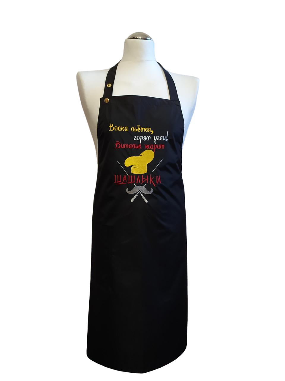 Фартук мужской с вышивкой Виталик жарит шашлыки Черный (02957) Фартук мужской с вышивкой Виталик жарит шашлыки Черный (02957)