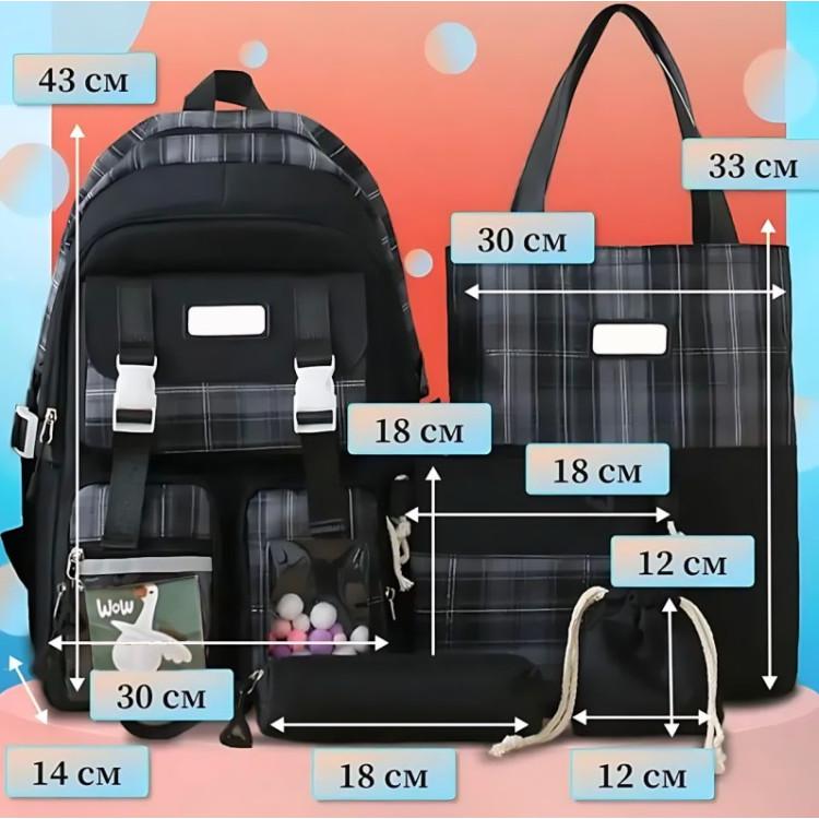 Набор для школы MFG-2-618 рюкзак/сумка/клатч/пенал/мешочек - фото 2 Набор для школы MFG-2-618 рюкзак/сумка/клатч/пенал/мешочек - фото 2