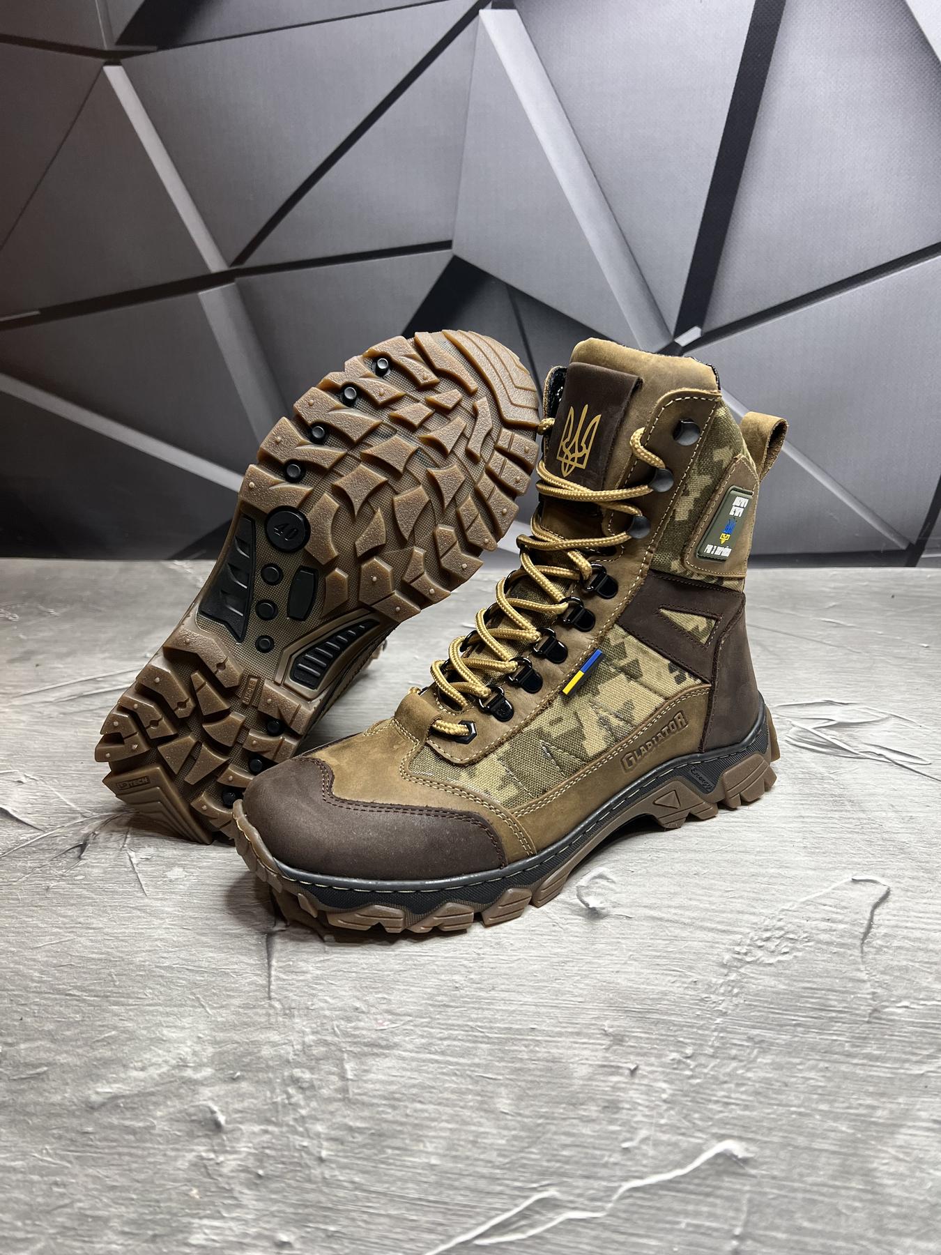 Берці чоловічі демісезонні р. 41 Хакі/Піксель - фото 4