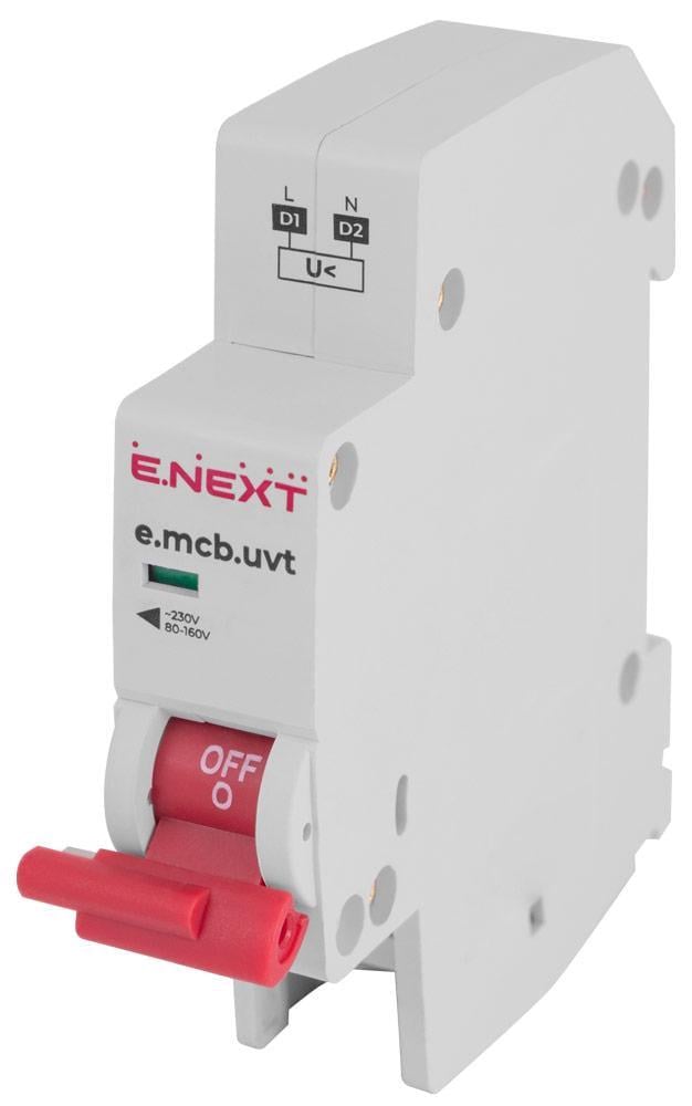 Розчіплювач мінімальної напруги E.Next e.mcb.uvt 230 В (p042104)