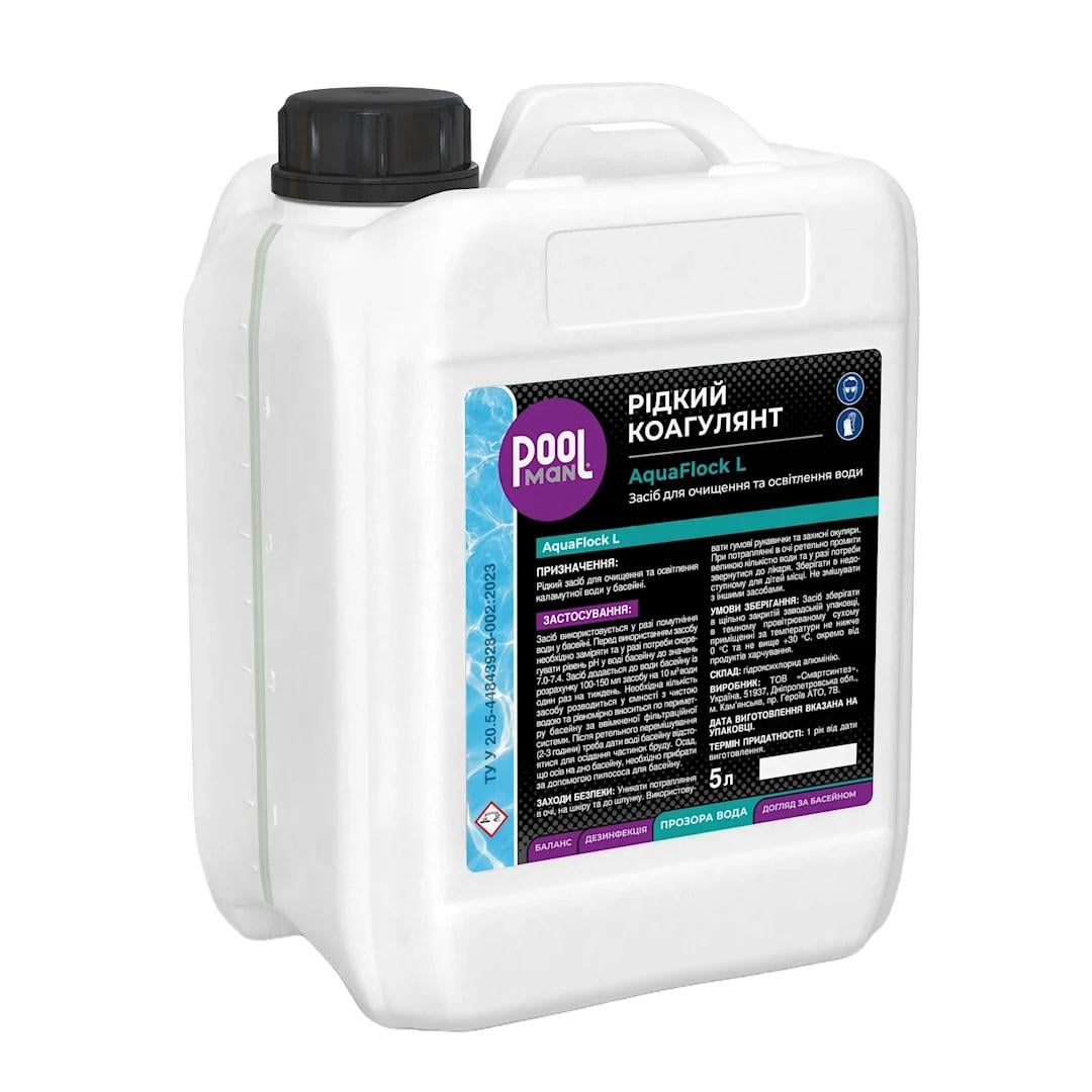 Коагулянт жидкий Poolman AquaFlock L концентрированное средство для освещения воды 5 л (26296144)