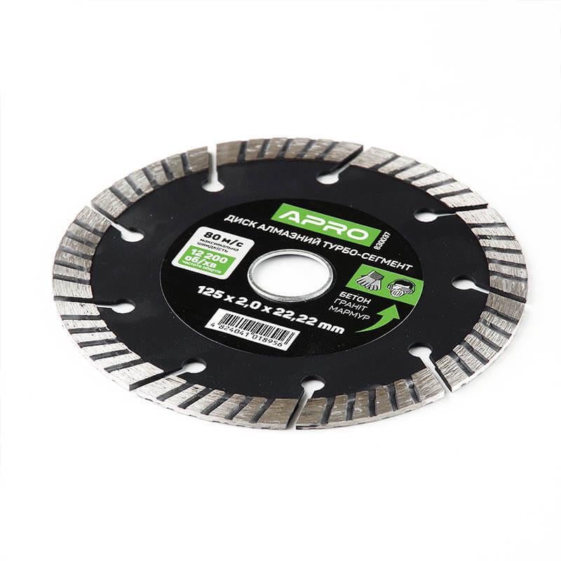 Диск алмазный по бетону Apro Турбо-Сегмент 125х2,0х22,22 мм 22-24% (51869/830037) - фото 2