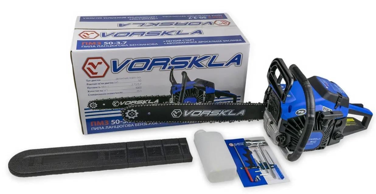 Бензопила VORSKLA ПМЗ 50-3,7 (30589711)