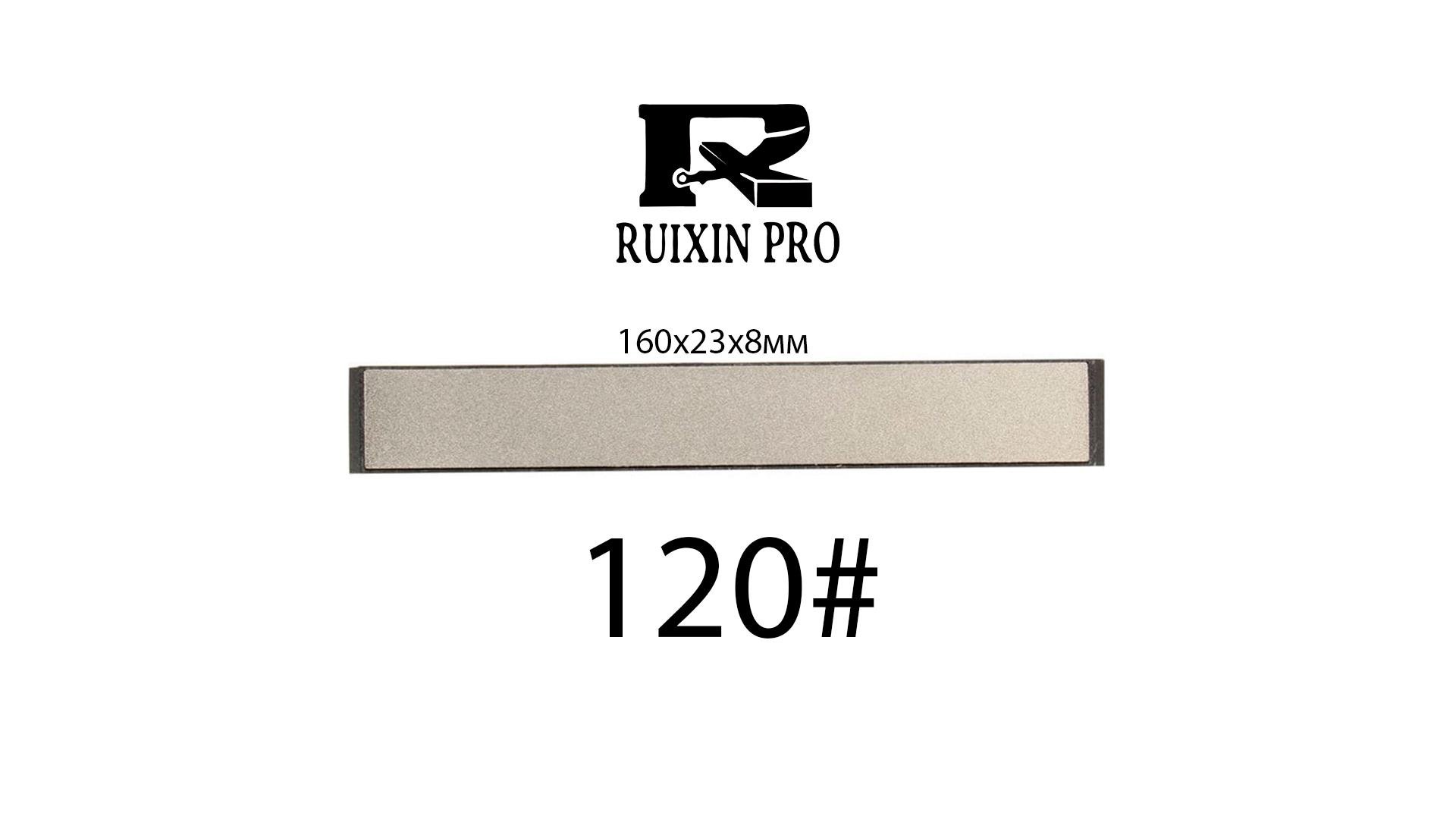 Брусок алмазний 120# для точилок Ruixin/Ganzo/Apex 160x23x8 мм (120) - фото 2