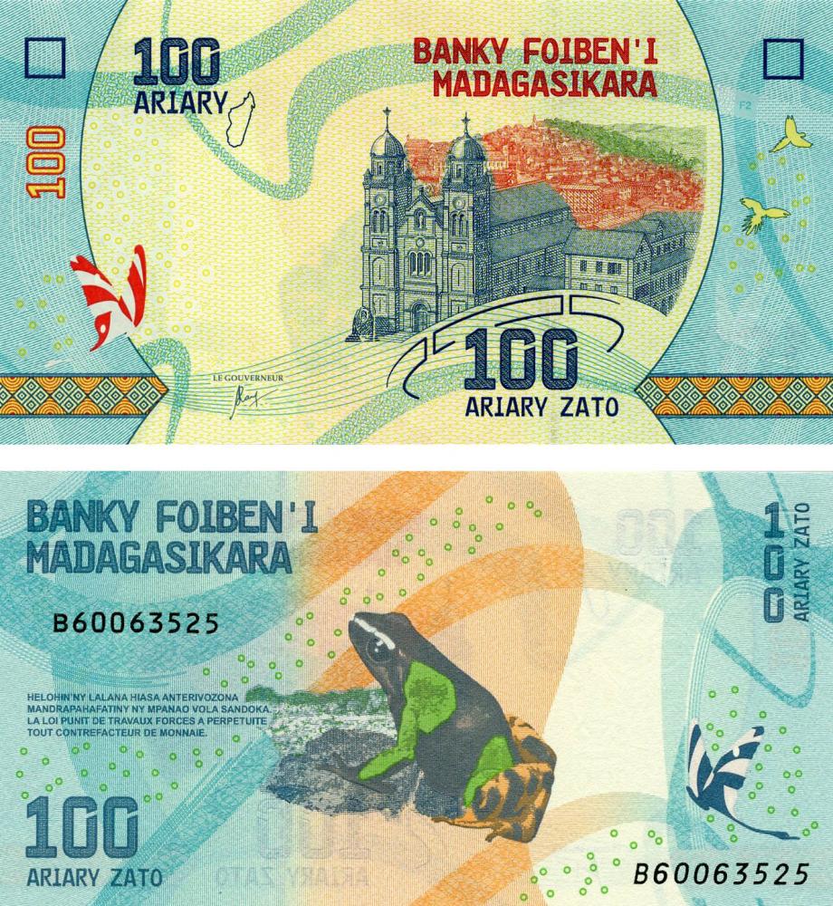Колекційна банкнота Мадагаскар 100 аріарі 2017 UNC (P97)