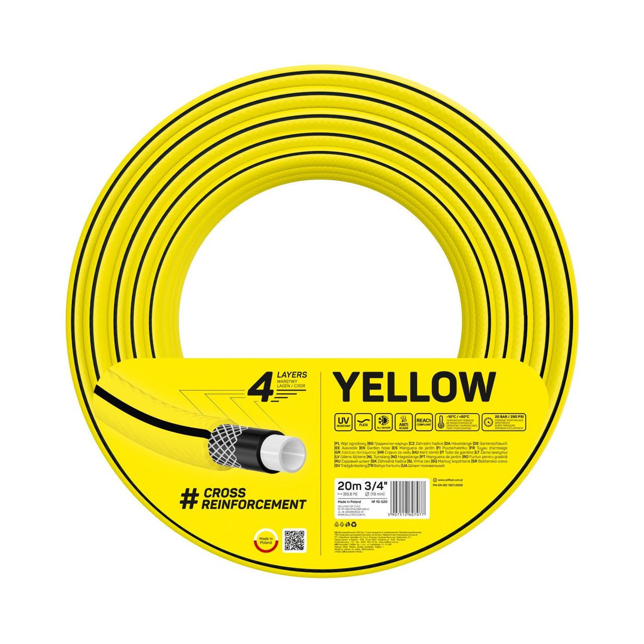 Поливальний шланг Cellfast 4 3/4" 20 м Yellow (10-520) Поливальний шланг Cellfast 4 3/4" 20 м Yellow (10-520)
