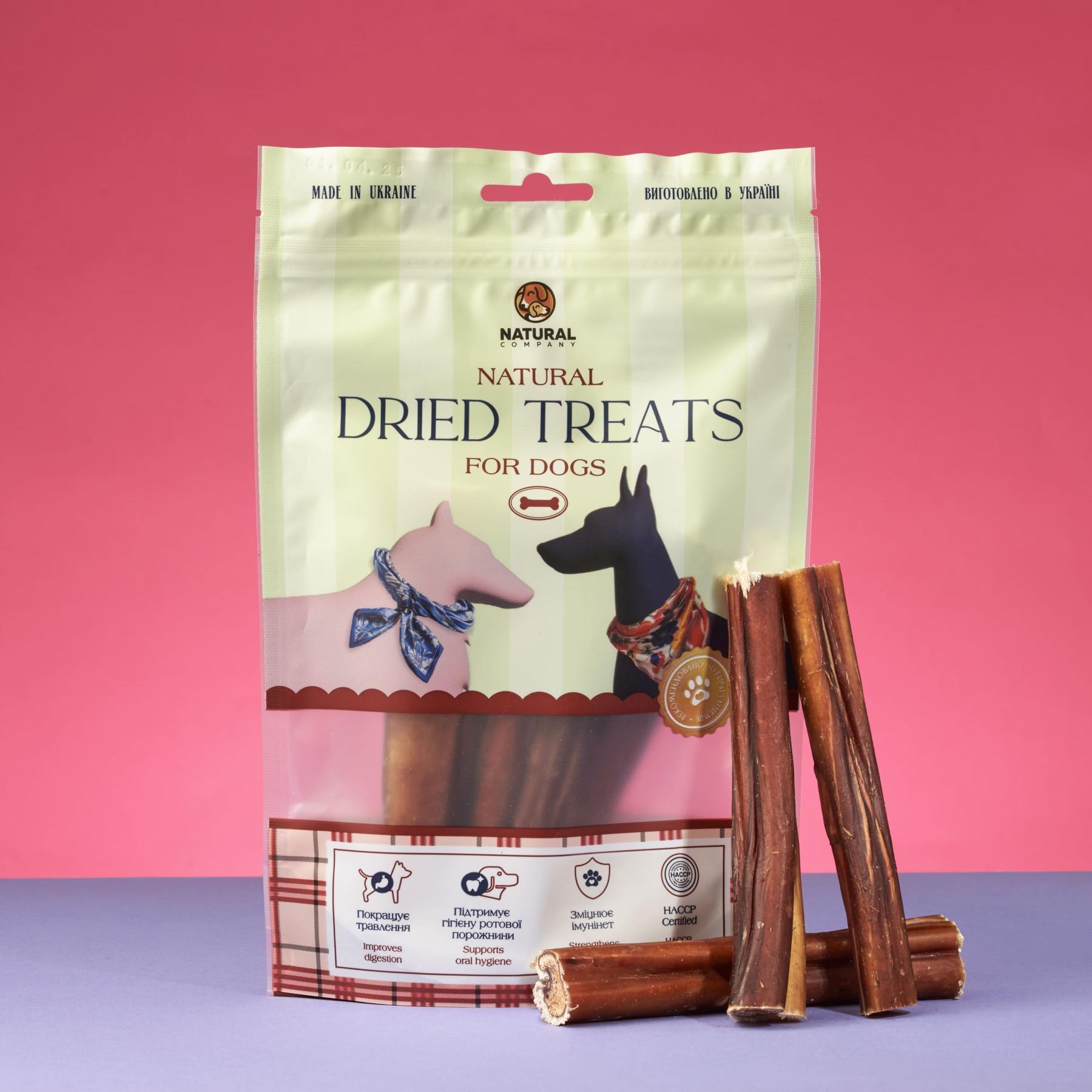 Ласощі для собак Корінь яловичий 250 г (130-04) - фото 2