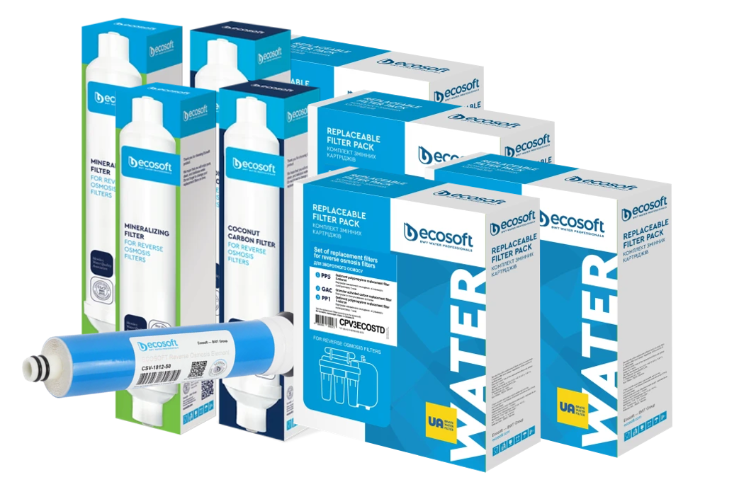 Картриджи для фильтра обратного осмоса Ecosoft Standard с минерализатором годовой запас (CPV17POSTMIN50GPD)