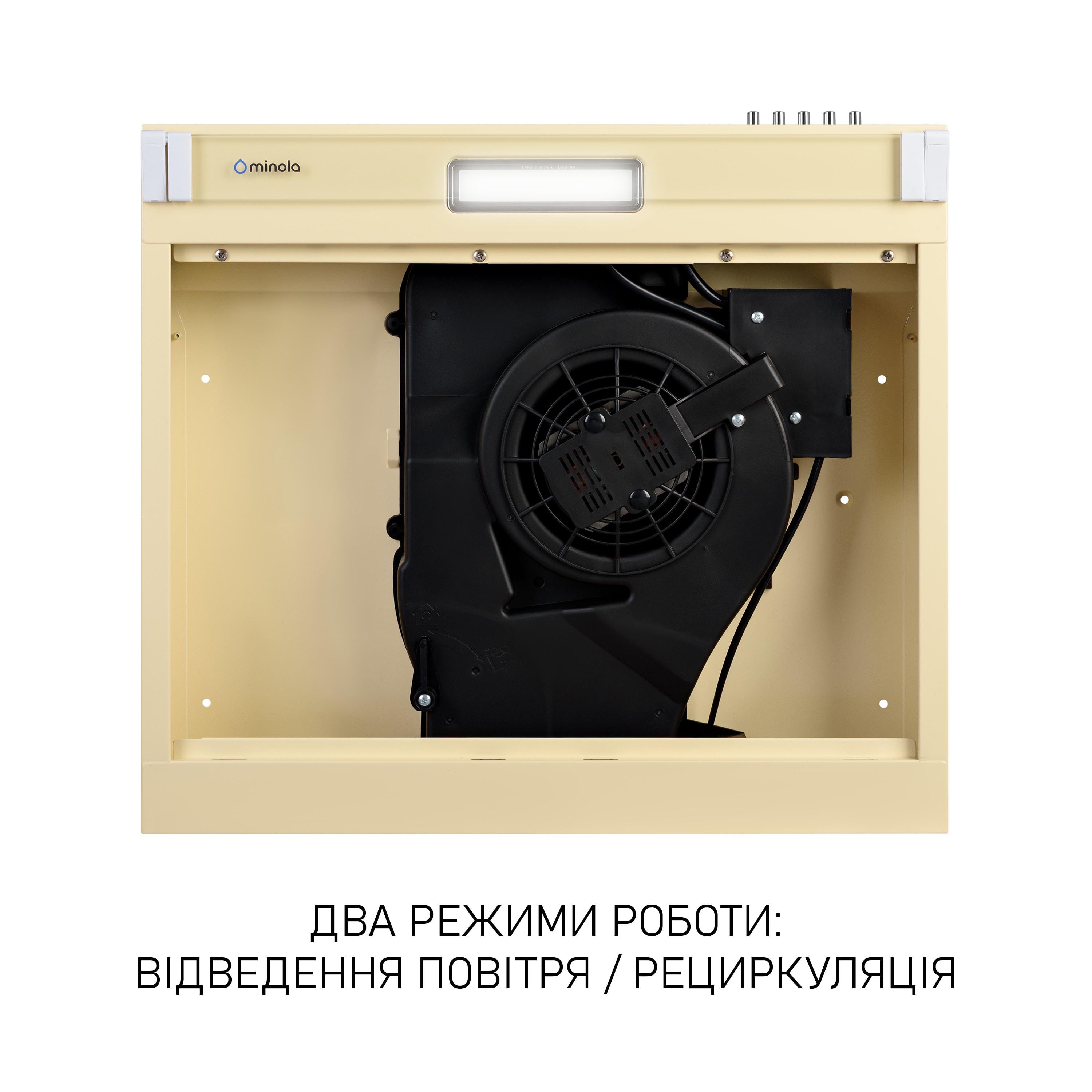 Вытяжка плоская Minola HPL 522 BG (5905538402515) - фото 7 Вытяжка плоская Minola HPL 522 BG (5905538402515) - фото 7