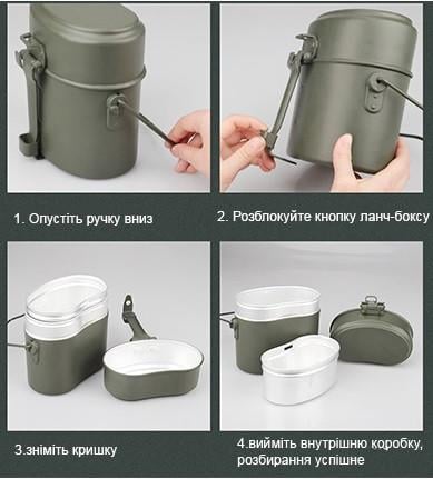 Котелок армейский Solve Olive (KT6002701) - фото 9