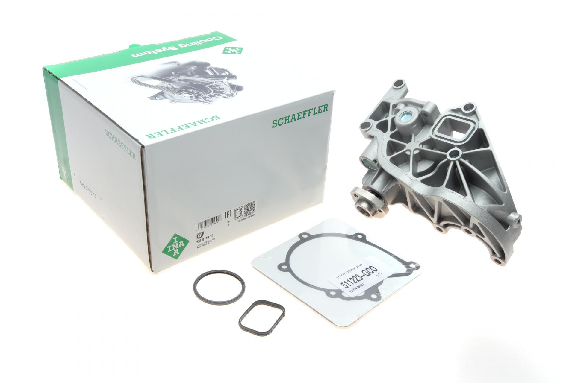 Водяная помпа INA Chevrolet Captiva/Cruze/Opel Antara 2.0/2.2D 09- (538 0710 10)