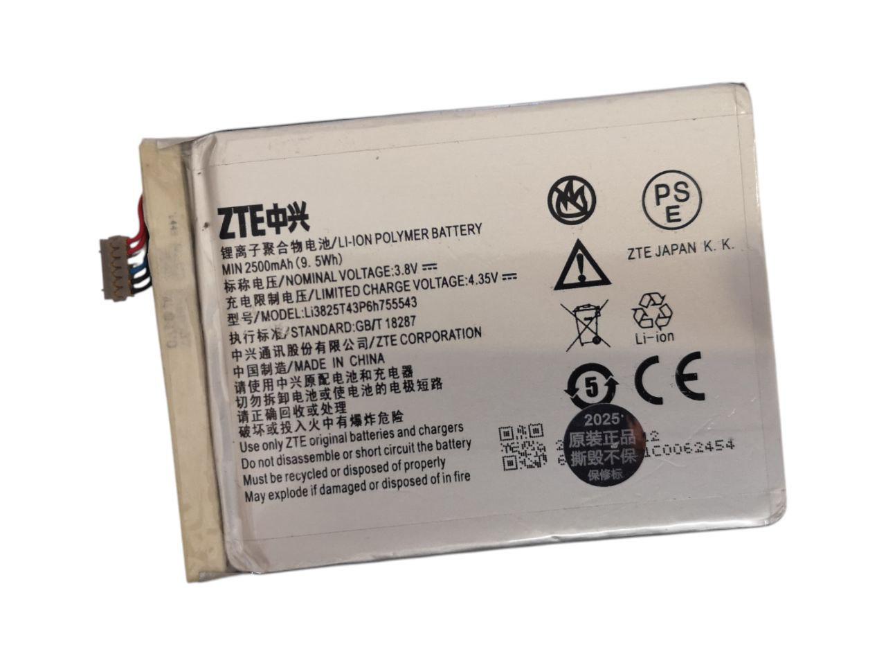 Акумулятор для ZTE Q705U/Grand S II/S2/S221/T84/LI3825T43P6H755543 2500 mAh 9,5Wh (000012387) Акумулятор для ZTE Q705U/Grand S II/S2/S221/T84/LI3825T43P6H755543 2500 mAh 9,5Wh (000012387)