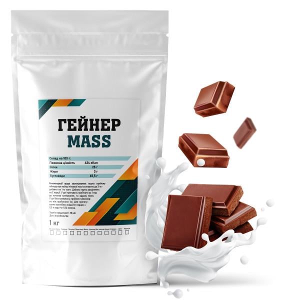 Гейнер вуглеводно-білковий Гадяч Elite MASS в порошку 1 кг Молочний шоколад (21-125-g-msh1)