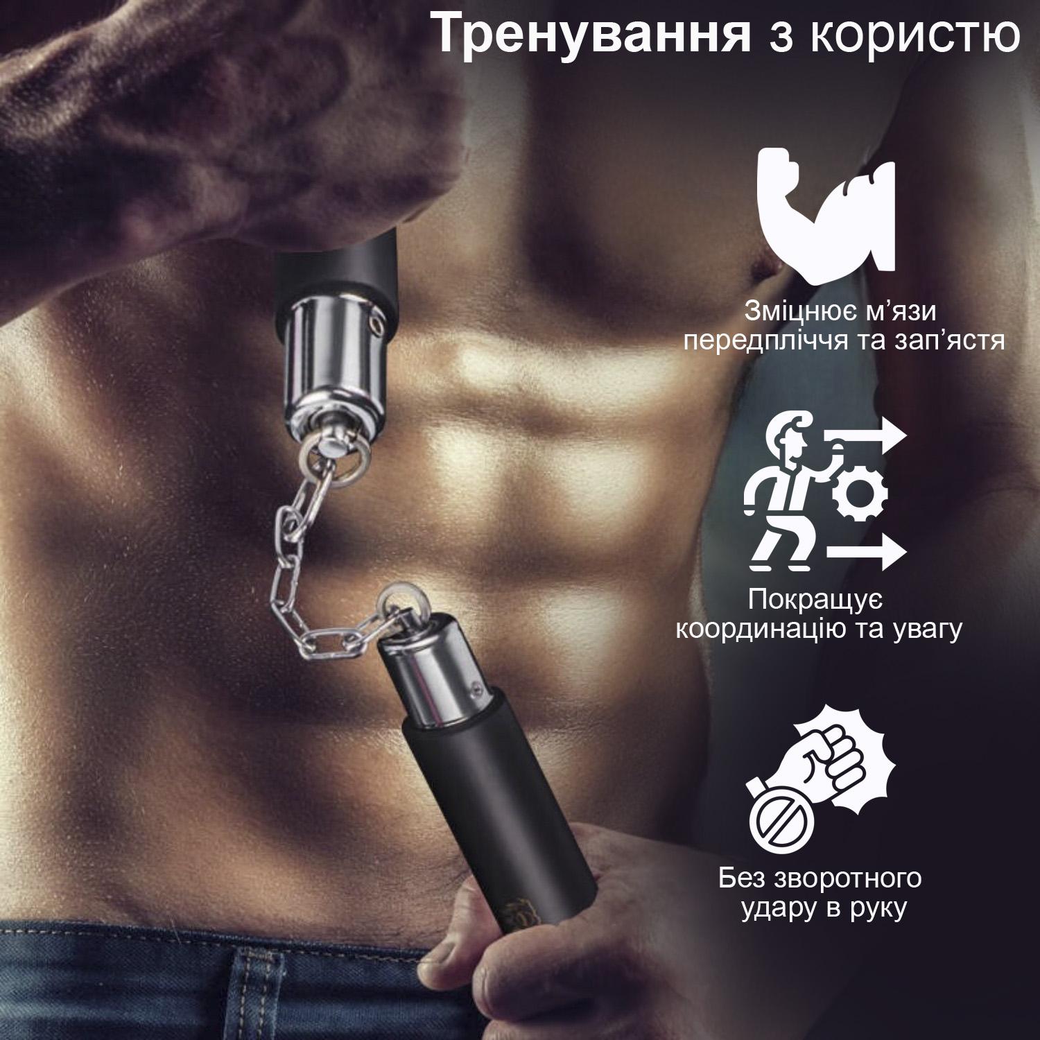 Нунчаки тренировочные с цепью GDragon с неопреновым покрытием Желтый (3_1_0_10) - фото 8