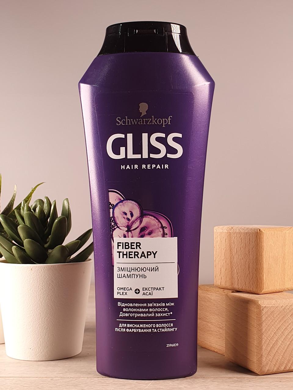 Шампунь для волос Schwarzkopf Gliss Fiber Therapy 250 мл (1881877095)