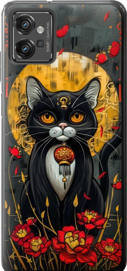 Чехол на Motorola G32 China Cat (6134u-2845-42517)