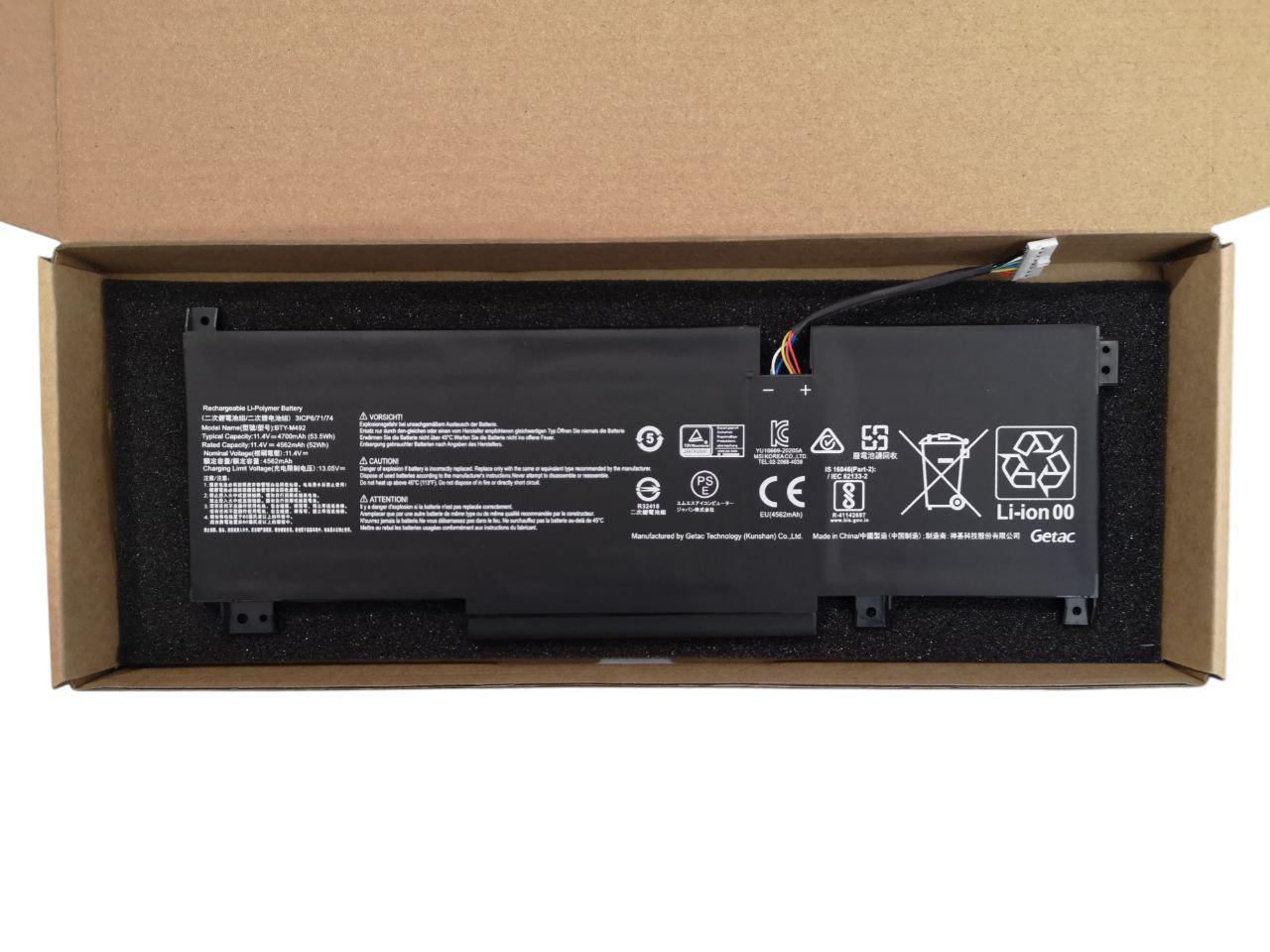Акумулятор для MSI Pulse GL66/11UDK-255VN/11UEK-016AU/11UCK-200XPL/BTY-M492 Type-B 4700 mAh 53,5Wh