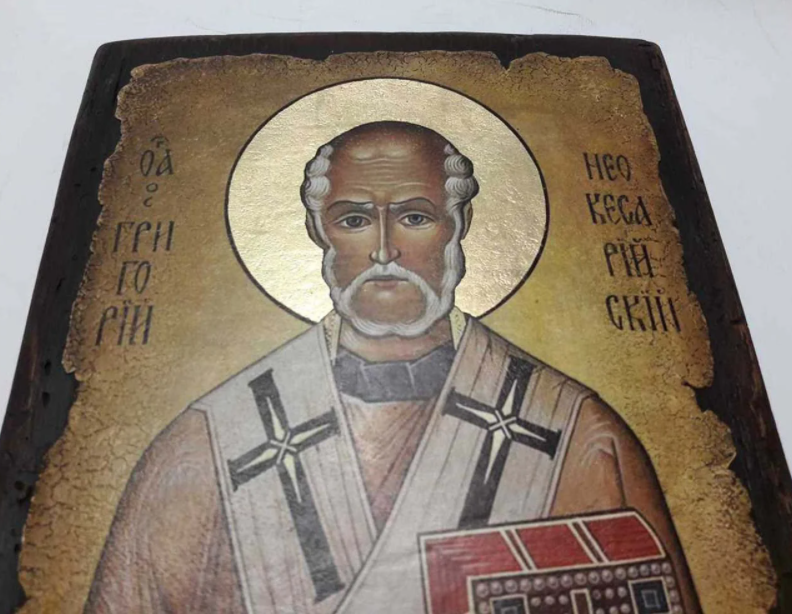 Икона Святого Григория - фото 2