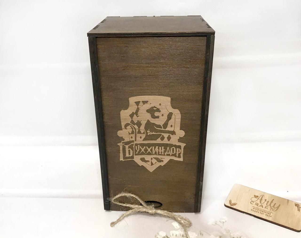 Бокал для вина Bohemia с гравировкой "БУХЛЯ" в деревянной коробке "Буххиндор" 570 мл Палисандр (1407) - фото 2