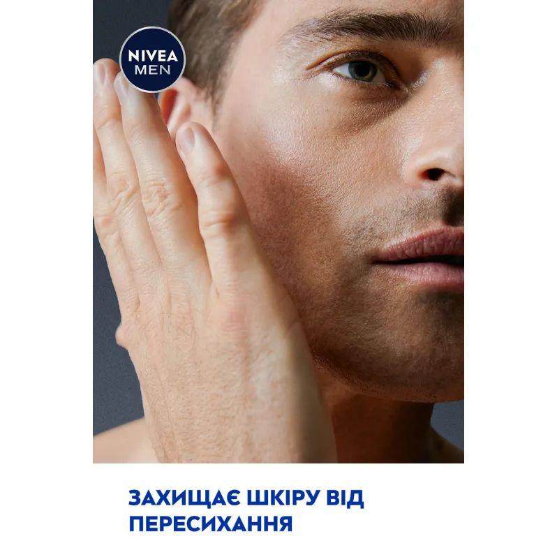 Лосьйон після гоління Nivea Protect & Care 100 мл (21639) - фото 3 Лосьйон після гоління Nivea Protect & Care 100 мл (21639) - фото 3