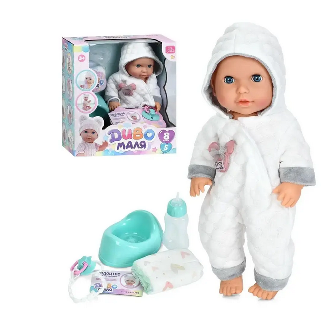 Пупс музичний функціональний Диво маля сенсорний 30 см (YL2530R-G-DM-UA)