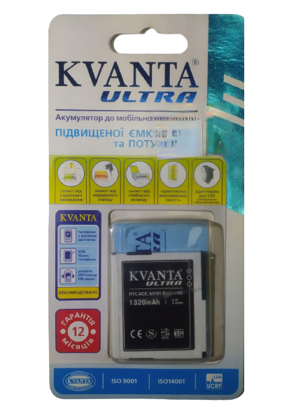 Аккумуляторная батарея Kvanta A9191 для HTC Desire HD/7 Surround/A9191/Ace/Mondrian/G10 1320 mAh (000020745)