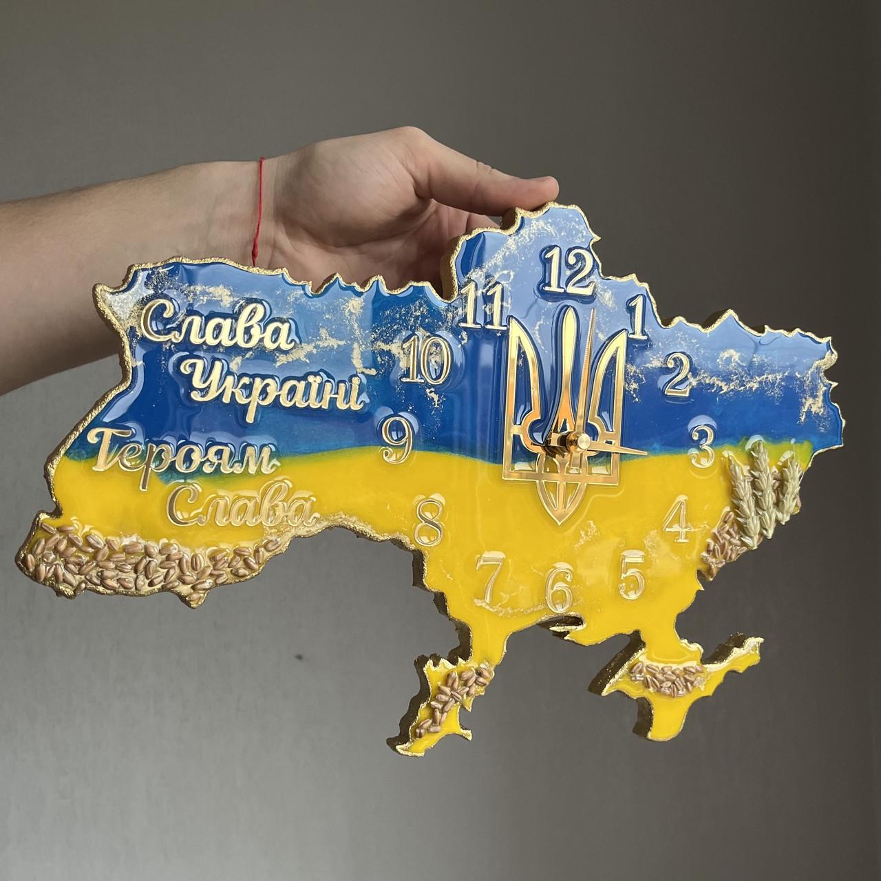 Часы настенные из эпоксидной смолы Карта Украины 150х100 см