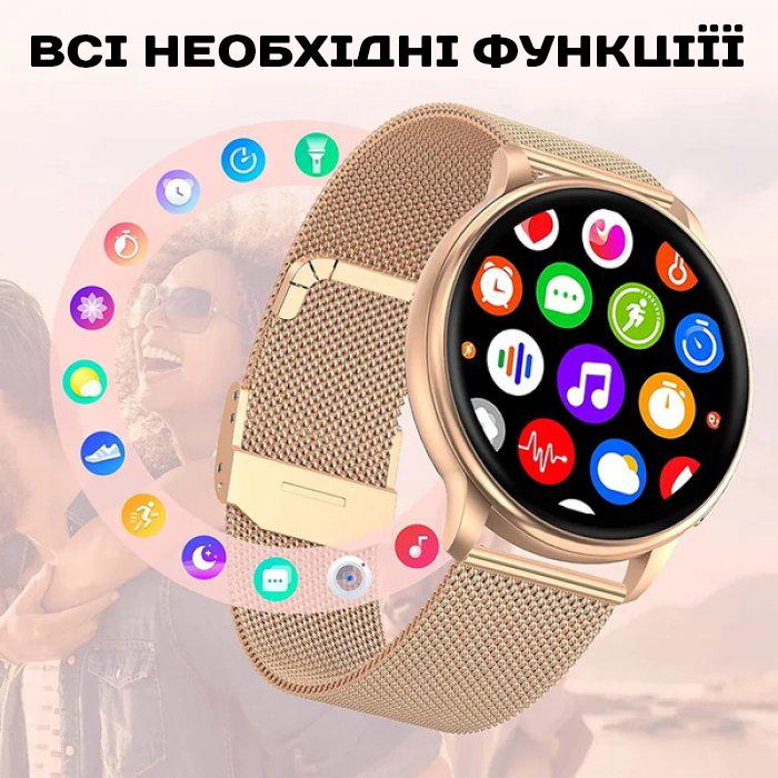 Смарт-часы UWatch Smart Melisia Gold Rubber с 2 ремешками Золотой (102-96-1643) - фото 6