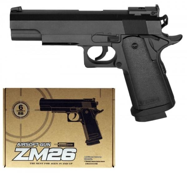Пистолет Cyma ZM26 с шариками (6658)