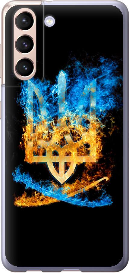 Чехол на Samsung Galaxy S21 Герб (1635u-2114-42517)