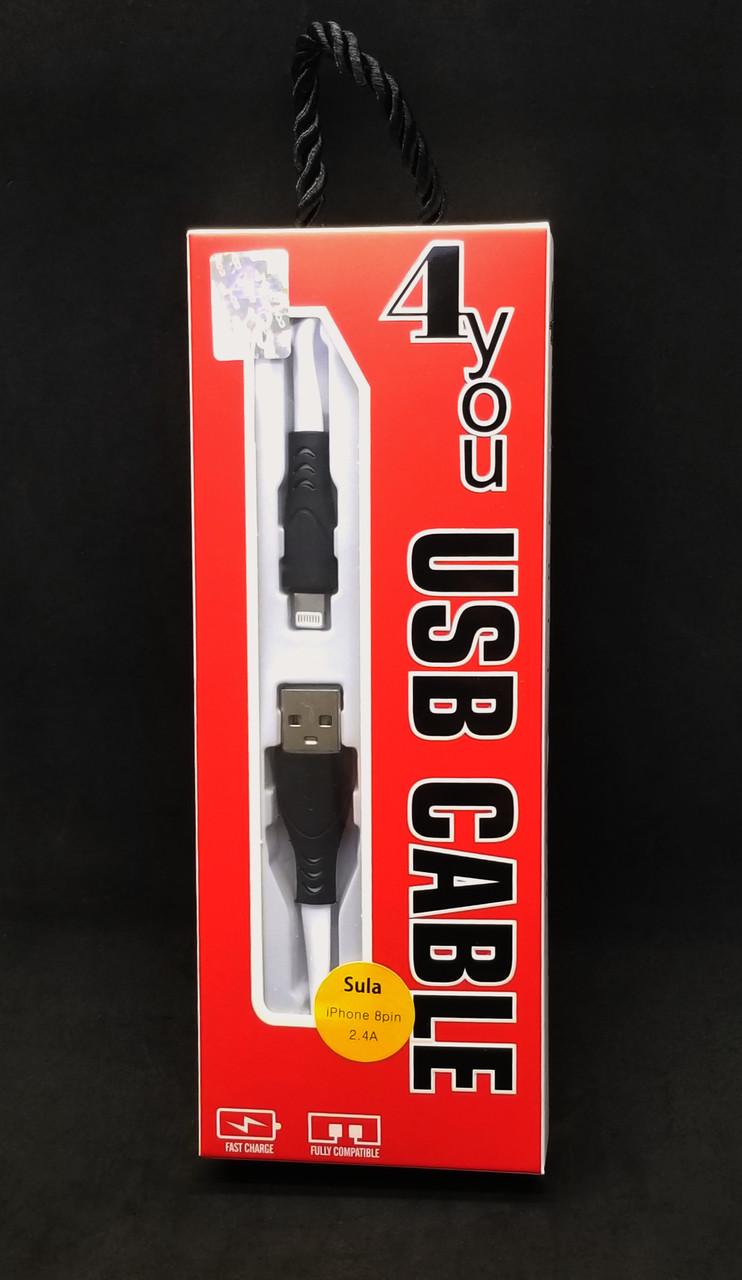 Кабель 4you USB-Lightning Sula 2.4A Silicon Белый - фото 2