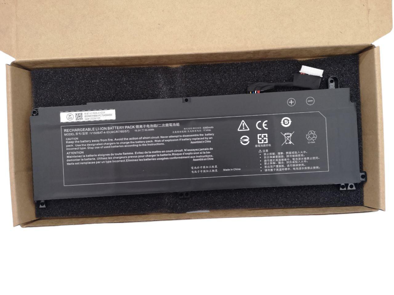 Акумулятор для Clevo Hasee Z7/Z7T/Z7-DA7NS/Z7-DA7NP/Z7-DA7NT/V150BAT-4-53 3390 mAh 53,35Wh 15,2V Type-B (000010654)