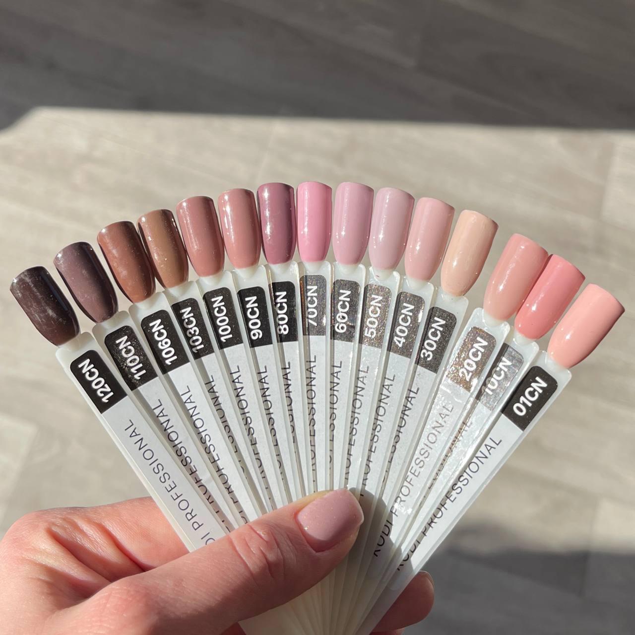 Гель-лак Kodi Professional № 120 CN 8 мл - фото 2