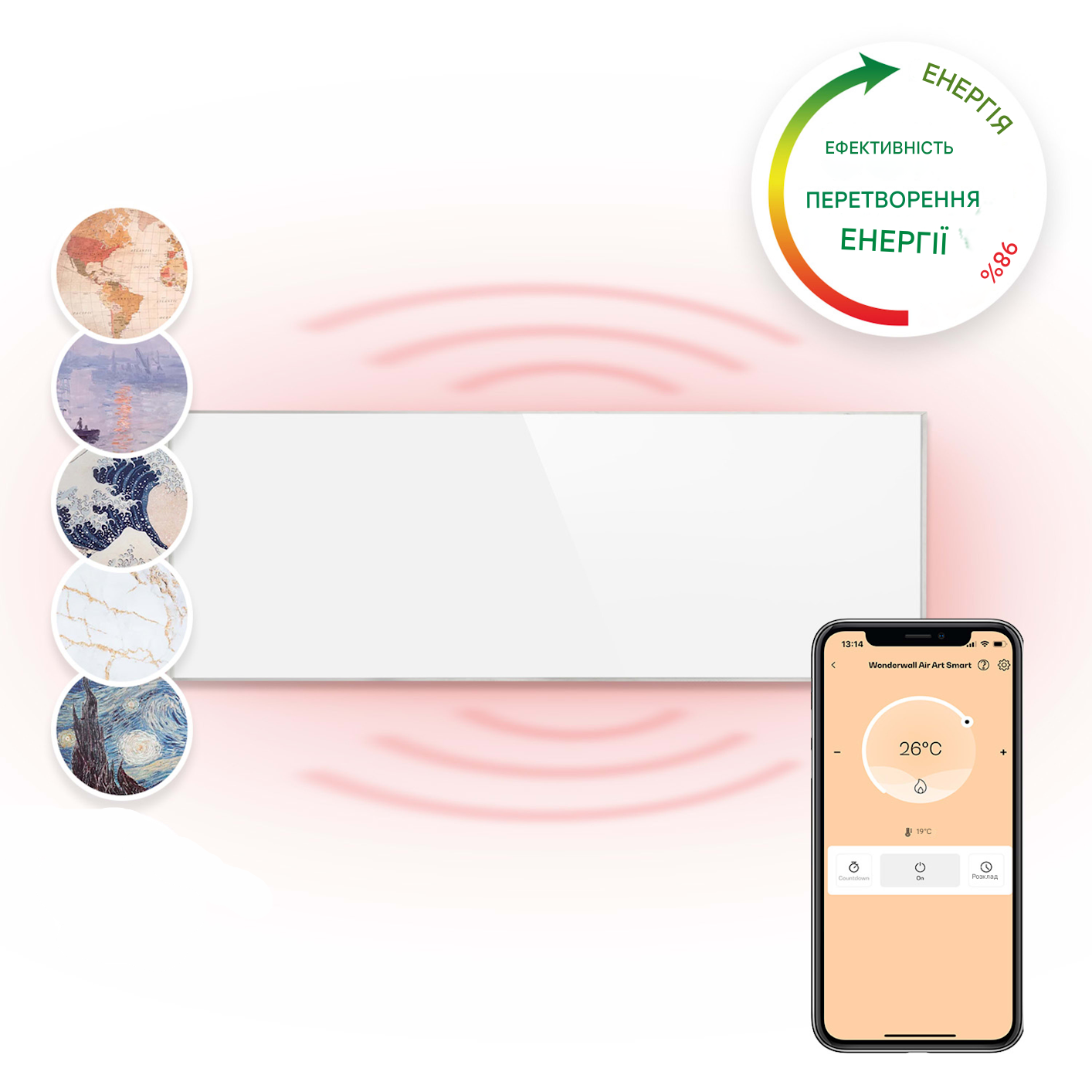 Инфракрасный обогреватель KLARSTEIN Wonderwall Smart 300 (10032785) - фото 2 Инфракрасный обогреватель KLARSTEIN Wonderwall Smart 300 (10032785) - фото 2