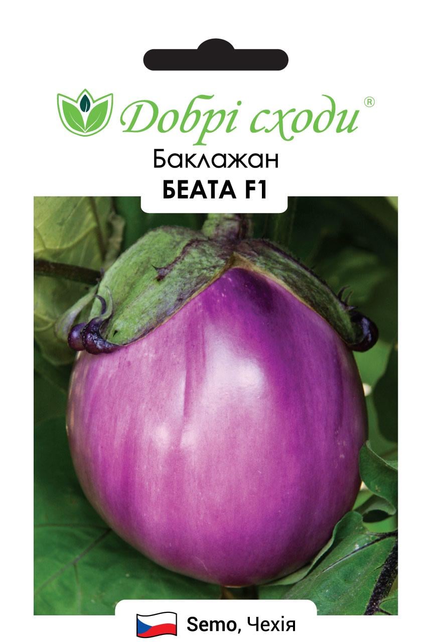 Семена баклажан Беата F1 Добрі Сходи 10 шт. (01040007)