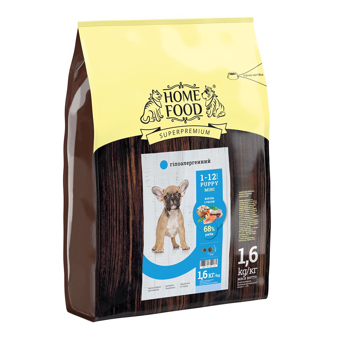 Корм HOME FOOD для щенков мелких пород гипоаллергенный Форель с рисом 1,6 кг - фото 1 Корм HOME FOOD для щенков мелких пород гипоаллергенный Форель с рисом 1,6 кг - фото 1