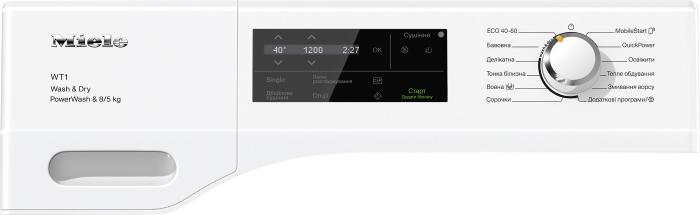 Прально-сушильна машина Miele WTI 370 WPM (11TI3704UA) - фото 2