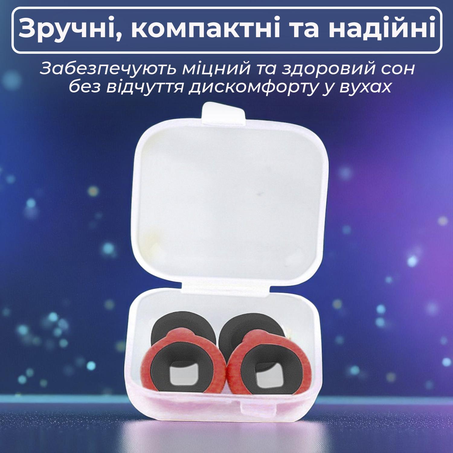 Беруши для плавания силиконовые с акустическим фильтром Черно-красный - фото 7 Беруши для плавания силиконовые с акустическим фильтром Черно-красный - фото 7