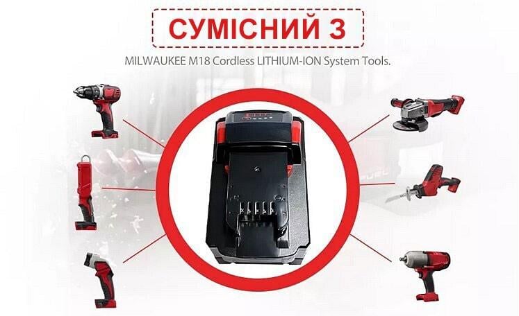 Корпус для акумулятора Milwaukee M18 10х18650 (266041) - фото 7