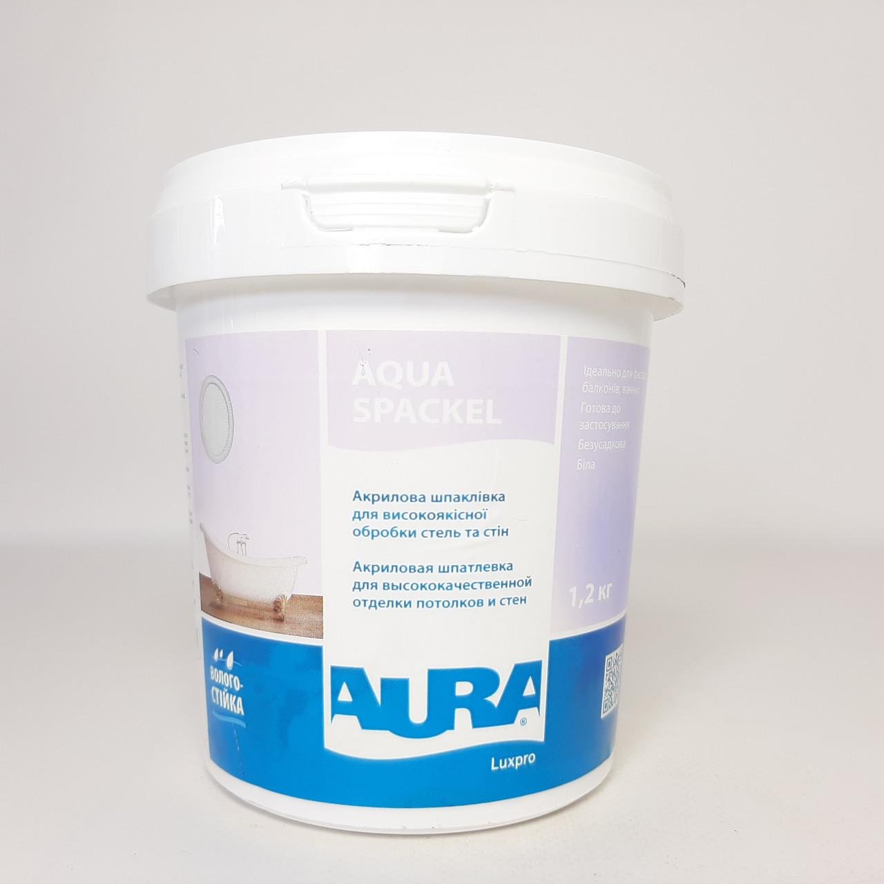Шпаклевка влагостойкая Aura Luxpro Aqua Spackel для внутренних и наружных работ 1,2 кг (X-2329)