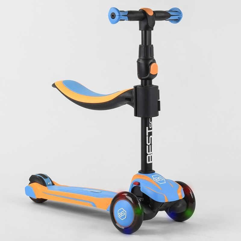 Самокат трехколесный Best Scooter JS-30918 с сидением (1705735847) - фото 1