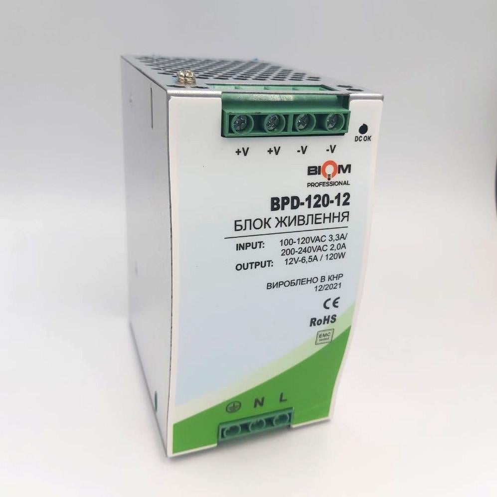 Блок питания Biom BPD-120-12 на DIN-рейку TH35/ЕС35 120 W 10 A 12 V IP20