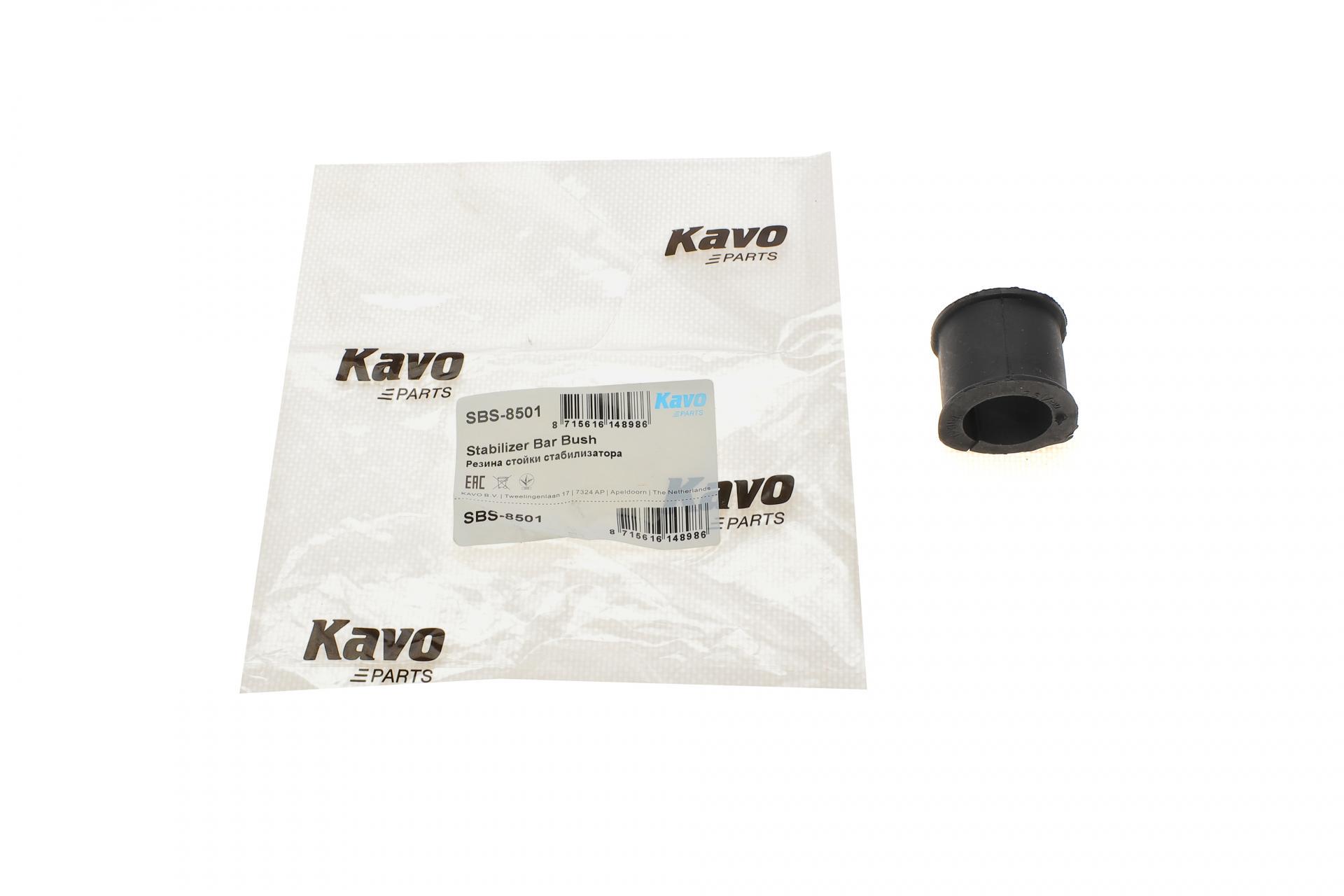 Втулка переднего стабилизатора KAVO PARTS Suzuki Baleno 95-02 d 23,5 мм (SBS-8501)