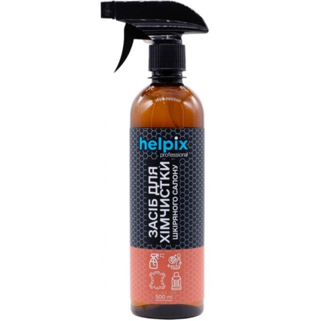 Засіб для хімчистки шкіряного салону Helpix Professional 500 мл