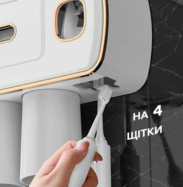 Держатель для зубных щеток и пасты TOOTHBRUSH HOLDER TOO-111 с выдвижными ящиками (17946482) - фото 6