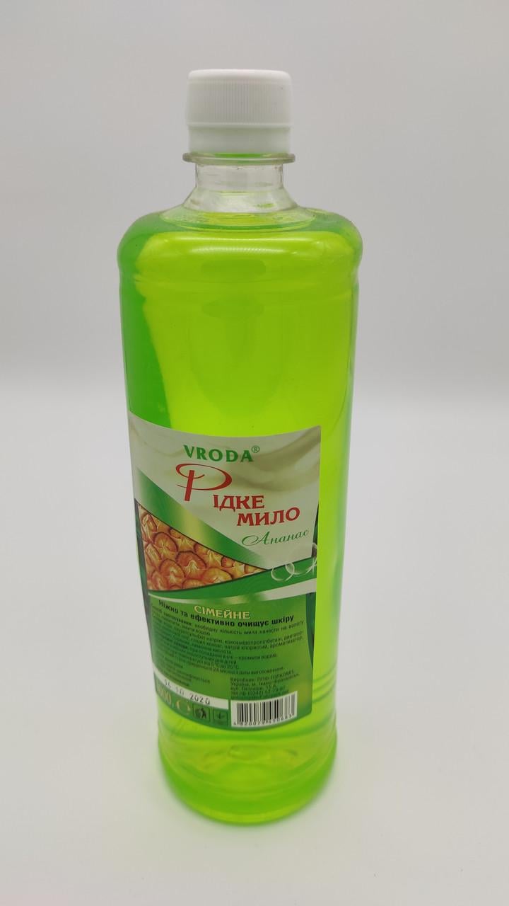 Мыло жидкое семейное Perla ананас с дозатором 500 мл