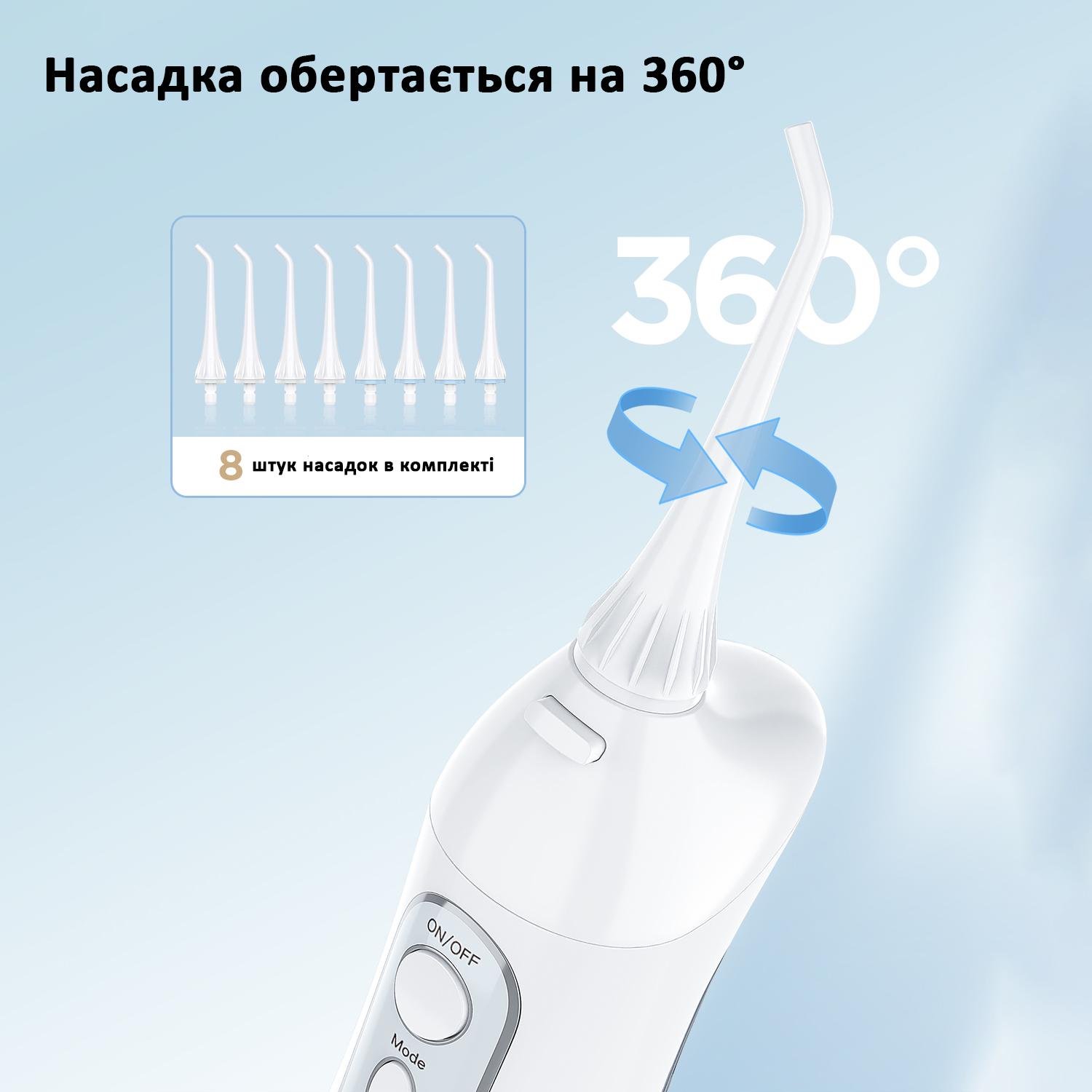 Іригатор з електричною зубною щіткою Fairywill D7/F5020E White (F5020E-E11-White) - фото 2