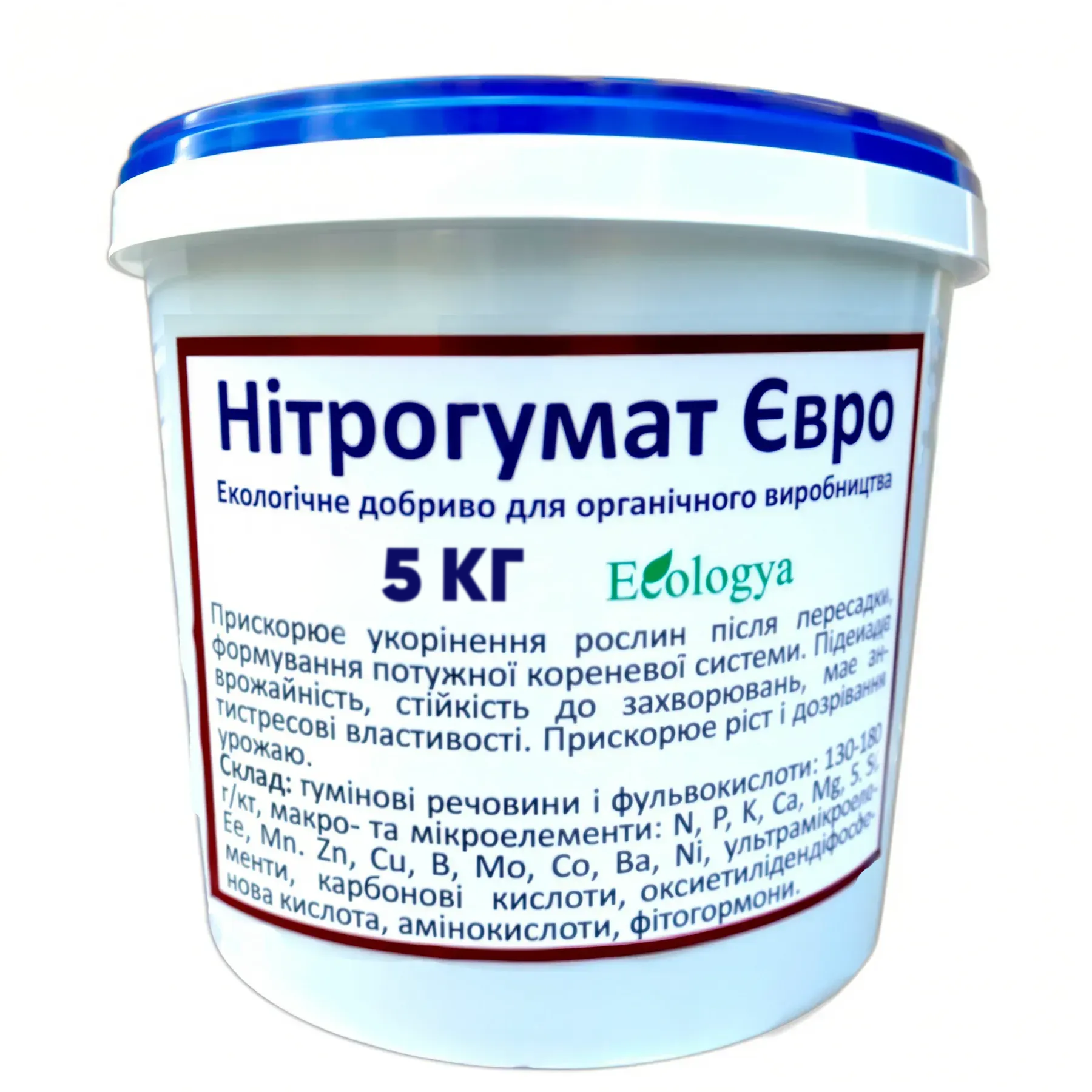 Нітрогумат Ecologya Євро пастоподібний концентрат 5 кг (ntr-5)
