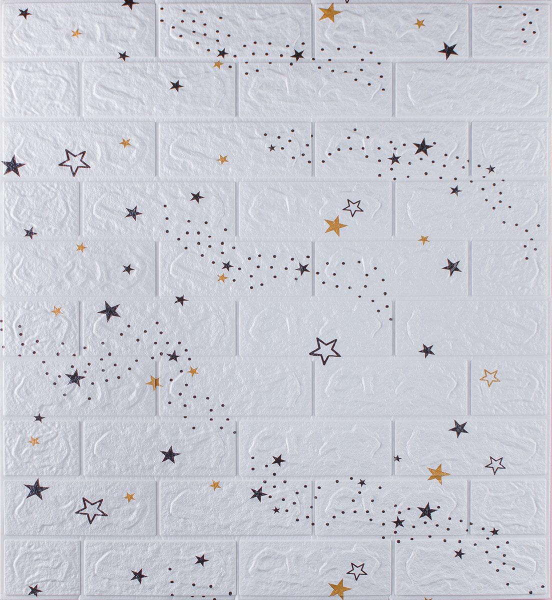 3D-панель декоративна самоклейна Зірки 700x770x5 мм (240)